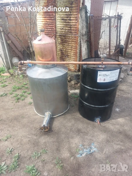 казан за ракия , снимка 1