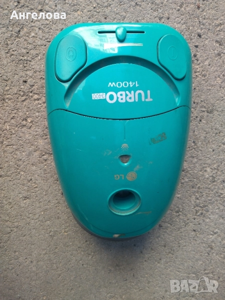 Прахосмукачка, снимка 1