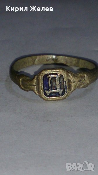 Старинен пръстен сачан над стогодишен - 59821, снимка 1