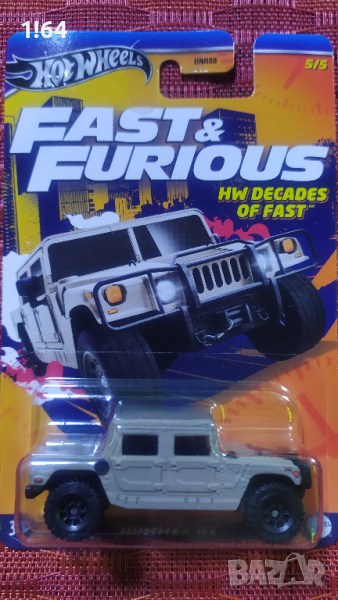 Hot Wheels Hummer H1, снимка 1