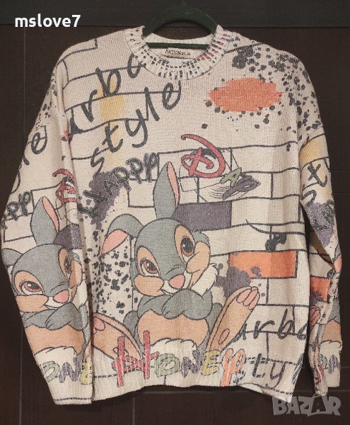 Пуловер , снимка 1