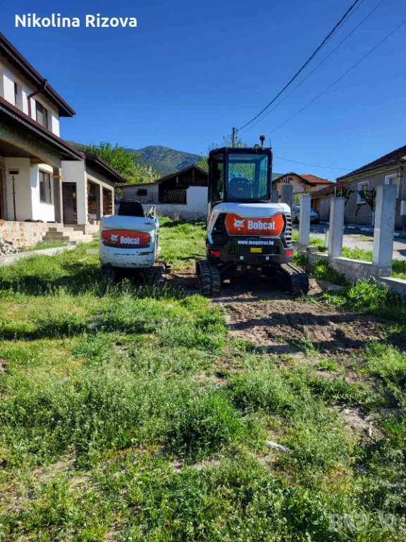 Изграждане на септични ями, снимка 1