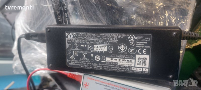 POWER ADAPTOR - 149356112 - ACDP-060P01 - 19.5V 3.08A  за телевизор SONY модел KDL-32WD752, снимка 1