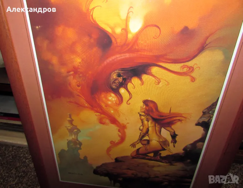 Още една картина на Борис Валехо 30х45см подходяща за подарък , снимка 1