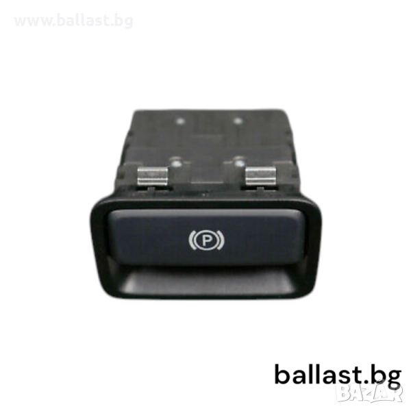 Копче ръчна спирачка A2469050451 W117 .W218 .W156 .W212 .W166, снимка 1