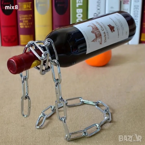 Стойка за бутилка вино верига , снимка 1