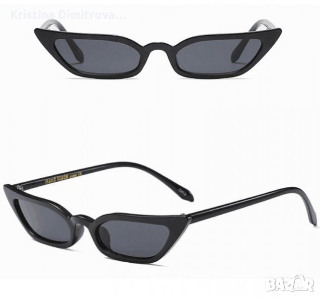 Очила, снимка 1