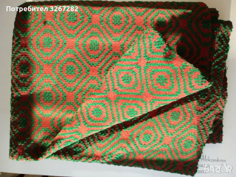 Черга, Одеяло, Покривка за Креват, Ръчно Тъкана, снимка 1