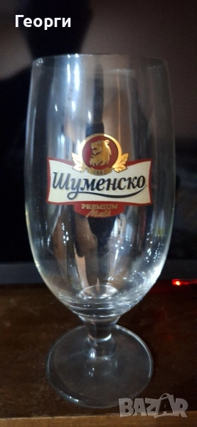 Бирени чаши, снимка 1