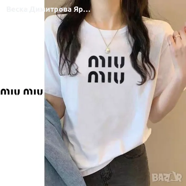 Дамски тениски , снимка 1