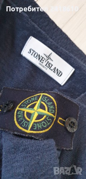Stone Island Cotton Knit V - Neck Mens Size L ОРИГИНАЛ! Мъжки памучен Пуловер!, снимка 1