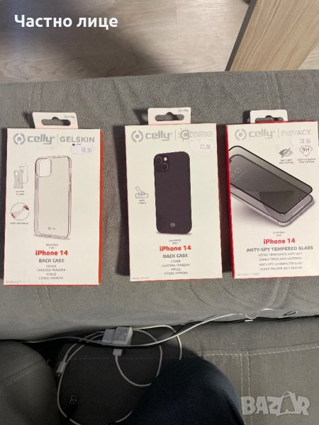 Гръб и протектор за IPHONE 13 и14, снимка 1