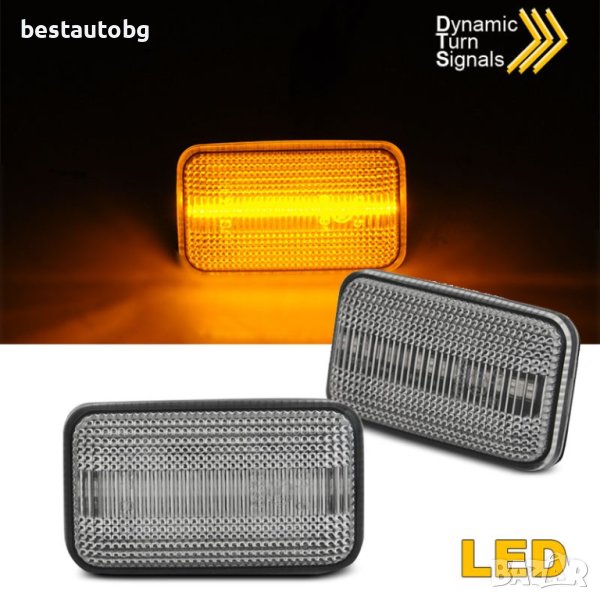 Диодни мигачи за VW Golf 1 / Golf 2 / Corrado / Jetta Бели, снимка 1