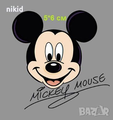 Мики Маус Mickey щампа термо апликация картинка за дреха блуза чанта, снимка 1