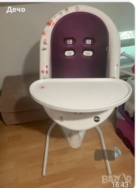 Детско Столче за хранене Mima Moon в чудесно състояние, снимка 1