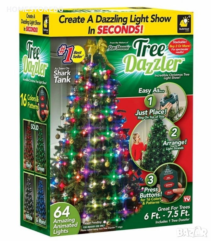 Коледни LED лампички за елха Star shower tree dazzler , снимка 1