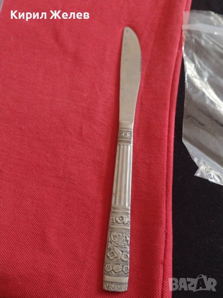 Стар нож от соца красива орнаментика перфектно състояние за КОЛЕКЦИЯ ДЕКОРАЦИЯ 37633, снимка 1