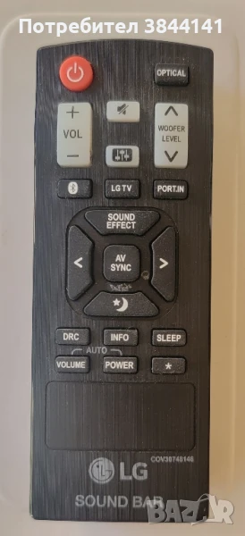 Lg sound bar дистанционно, снимка 1