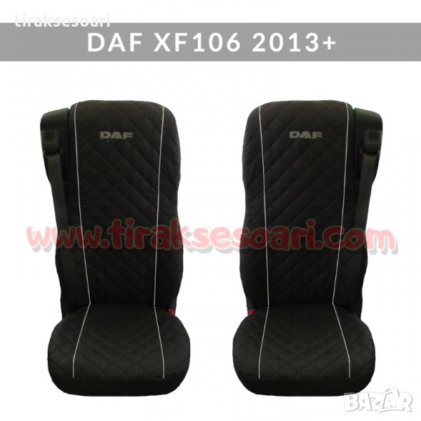 Калъфи за седалки за DAF XF 106 Тапицерия за седалки DAF XF 106, снимка 1