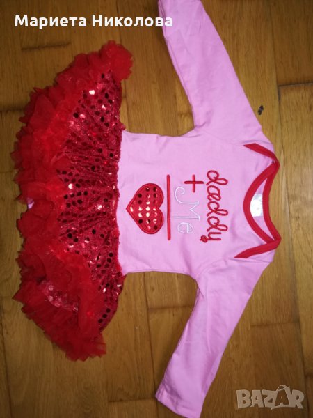 Бебешко Боди с туту поличка, снимка 1