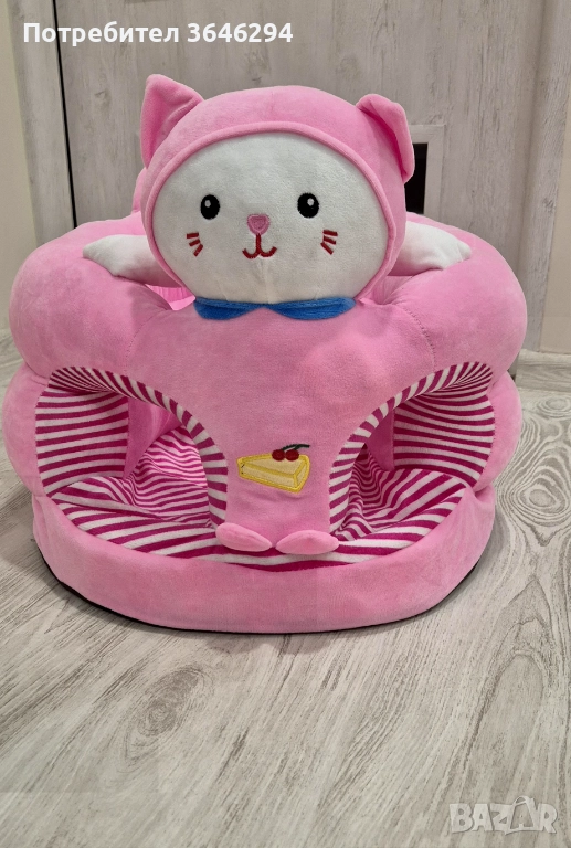 Бебешки барбарон , снимка 1