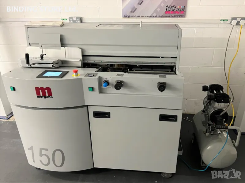 MORGANA 150 PUR  / ПУР лепило / термобиндер , снимка 1