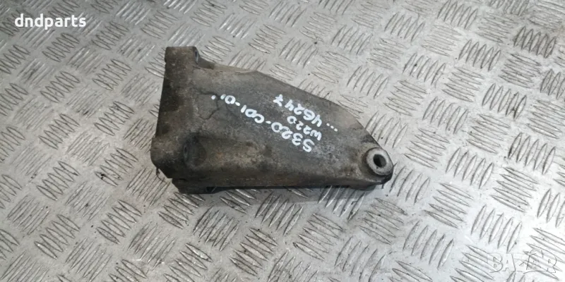 Лапа двигател Mercedes S320 CDI W220 2001г.	, снимка 1