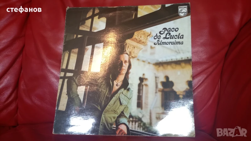 Грамофонна плоча на  PACO DE LUCIA  “ALMORAIMA”, PHILIPS, снимка 1