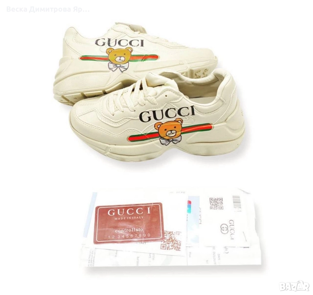 Дамски маратонки , снимка 1