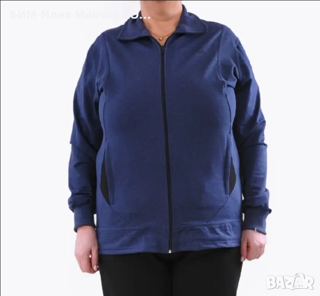  Български Макси Дамски Спортен Екип  № 303-1, снимка 1