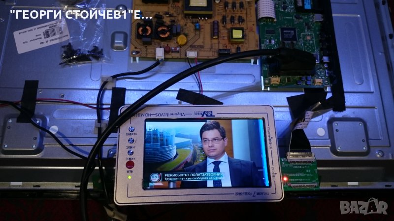 LT-32C345[B] 17MB82S 17IPS71 VES315WNDS-2D-N03, снимка 1