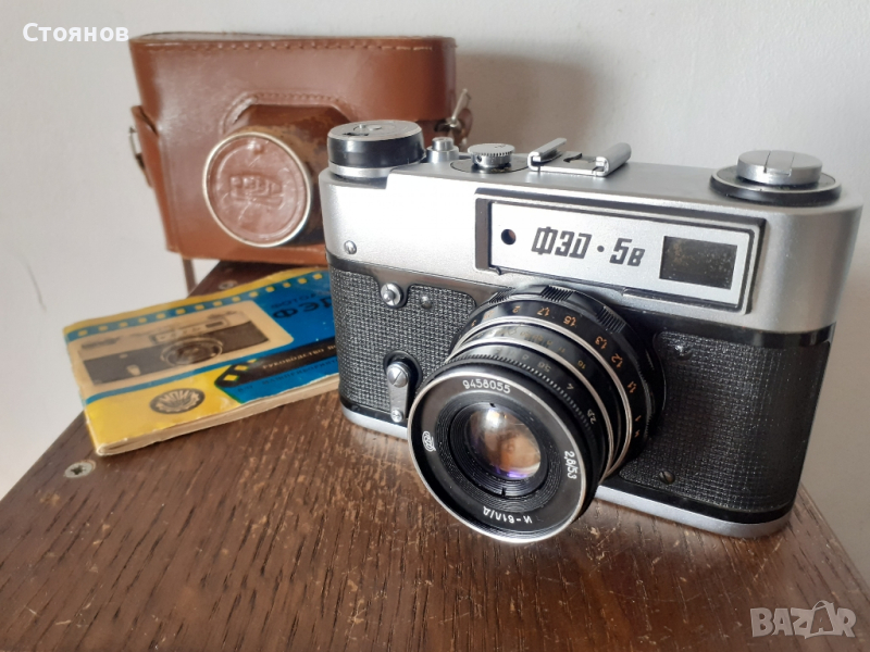 Фотоапарат Фед 5в / FeD 5в USSR 1982т. , снимка 1