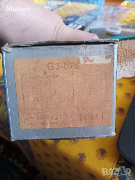 Шарнир долен десен Optimal G3-076 за Audi, VW, снимка 1