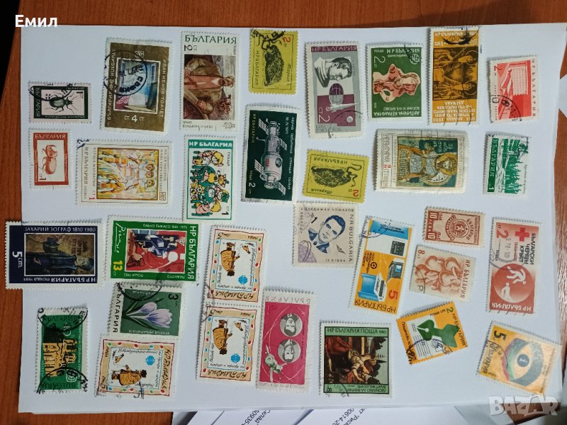 Лот пощенски марки България Клеймо, снимка 1