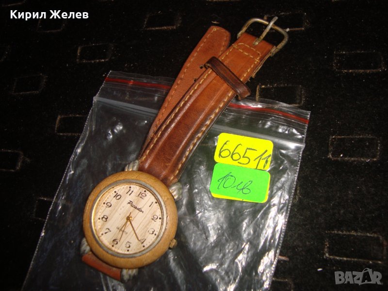 PICADOR МАРКОВ ВИНТИДЖ ДИЗАЙН КВАРЦ ЧАСОВНИК от ДЪРВО с КАИШКА ЕСТЕСТВЕНА КОЖА РАБОТЕЩ 66511, снимка 1