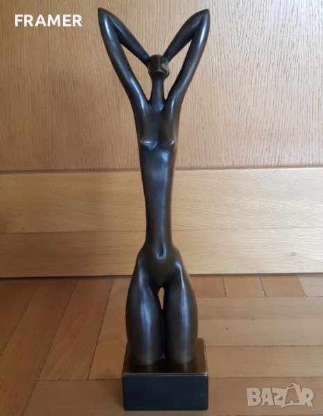 Райчо Минков Дива уникално прецизна майсторска изработка, снимка 1