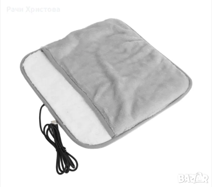 Електрическо одеяло за крака AMRINUGL , снимка 1