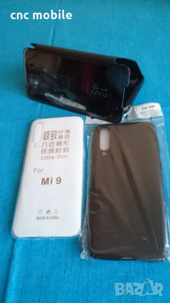 Xiaomi Mi9 - Xiaomi  Mi 9 калъф - case различни модели , снимка 1