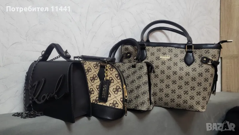 Guess Karl, снимка 1