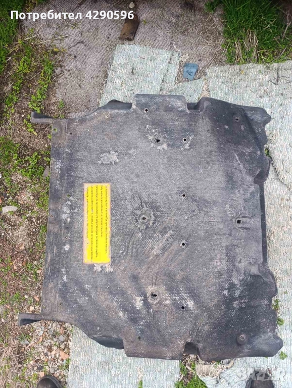 Кори под метанови бутилки за Opel Zafira C / Опел Зафира Ц, снимка 1