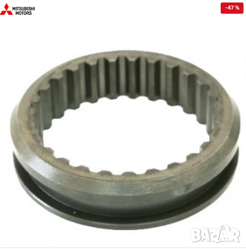 Муфа включвател MB620522 Mitsubishi, снимка 1