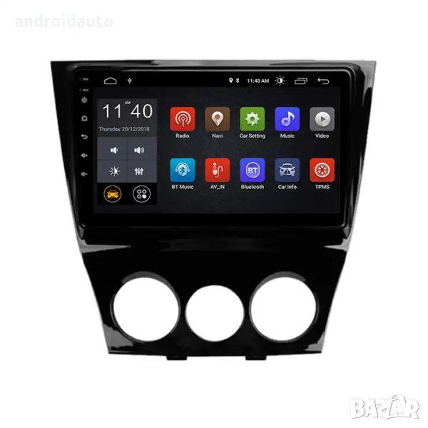 Mazda RX8 2003-2008, Android Mултимедия/Навигация, снимка 1