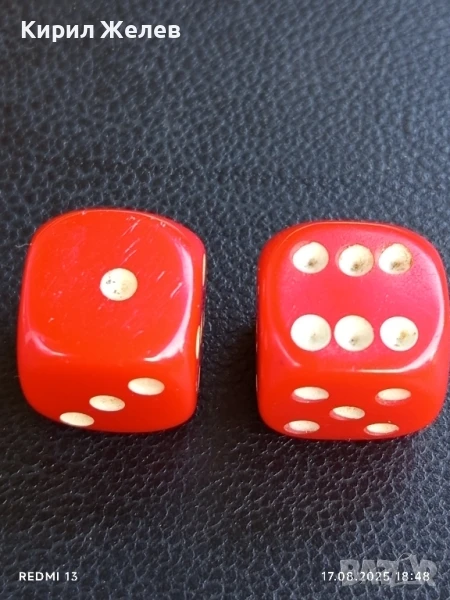 Две стари редки зарчета от соца червени шестранно за КОЛЕКЦИЯ 89191, снимка 1