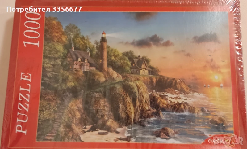 Пъзел 1000Pcs-нов, снимка 1