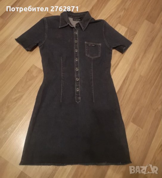 DKNY намалям на 20лв , снимка 1