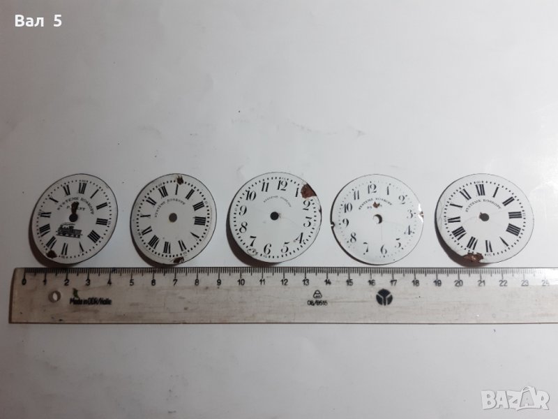 Порцеланови циферблати за стари джобни часовници - 4 броя, снимка 1