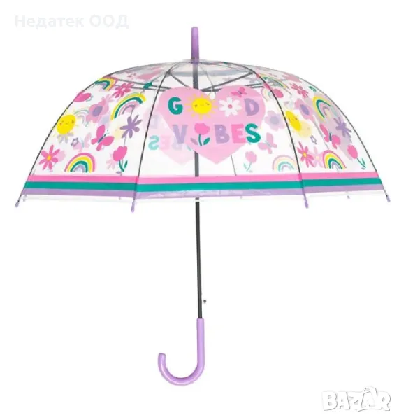 Детски автоматичен чадър, Розов, 82 см., снимка 1