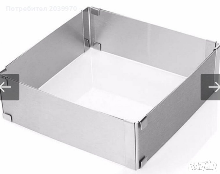 Регулируем ринг за торта- квадрат, снимка 1