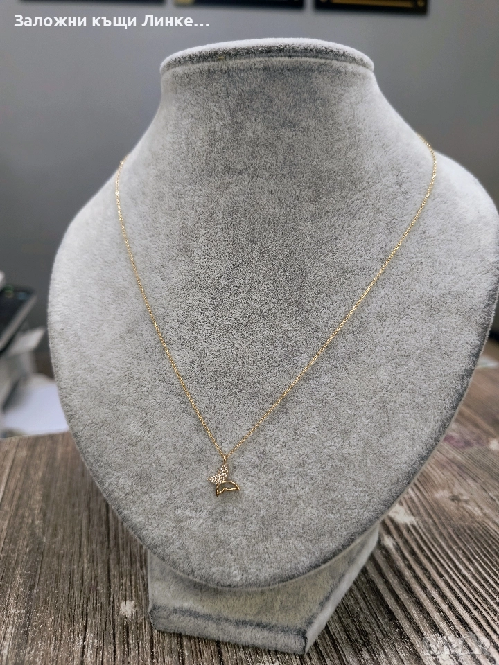 Златно Колие с Висулка Пеперуда 1.89гр / 14К, снимка 1