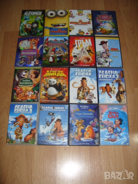 Анимации и филми на DVD , снимка 1